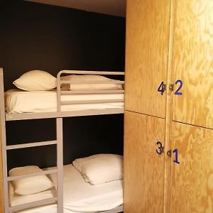 Privé Gemenschappelijk Kamer
